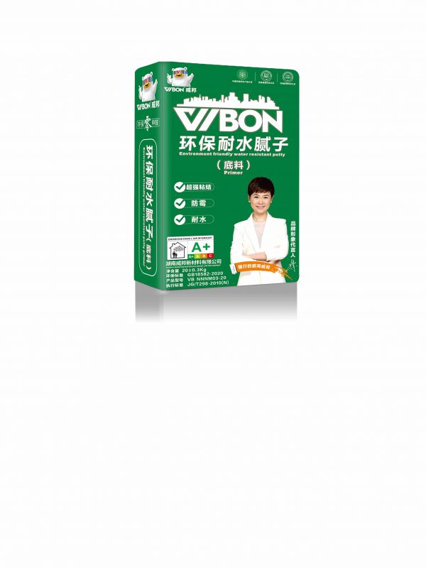 VB-環(huán)保耐水膩?zhàn)樱?0kg底料）