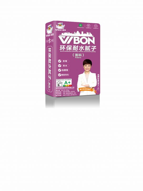 VB-環(huán)保耐水膩?zhàn)樱?0kg面料）